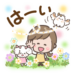 プチかわいい女子【なかよし返事】10