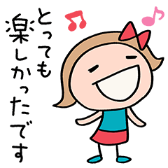 大人の気遣い♡リボンのマルン