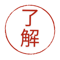 一言フレーズです。