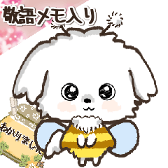 愛犬ワンコdeはちみつ♡春バージョン♡Bee