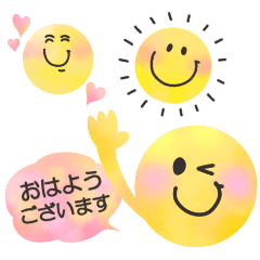 ニコちゃん♥組み合わせて使える吹き出し