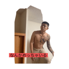 僕らの夢のコラボスタンプ