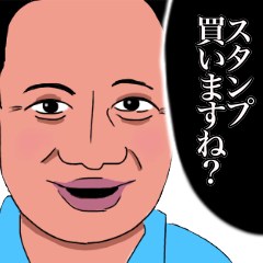 桜学園の個性的な生徒たち