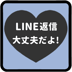 ▶️動く⬛LINEハート❸⬛モノクロ