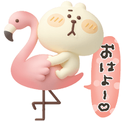 くまぴ★夏ぷっくり立体