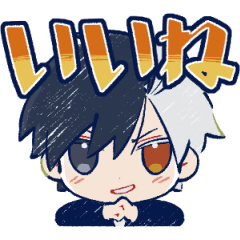 アニメ「WIND BREAKER」動くスタンプ Vol.3