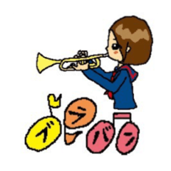 ブラスバンド部のための楽器スタンプ♪