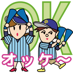 ガンバレ! ○校 野球部 4 日常会話編