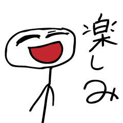 変な人ヒーローズ