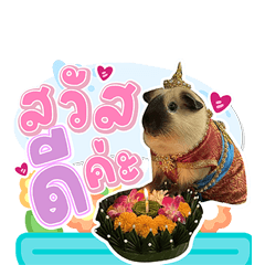 Mali Mali Mali Mali Mali