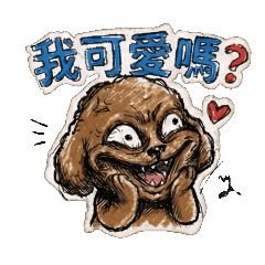 Moda Scary Red Poodle Stickers