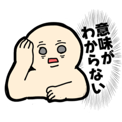 男児母あるあるセリフスタンプ