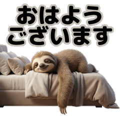 脱力アニマルズ｜敬語スタンプ