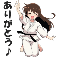 【柔道・空手】道着を着た女の子のスタンプ