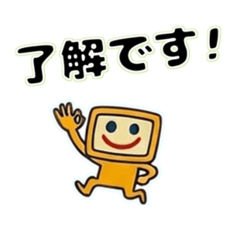 Monitor Buddies retro sticker set