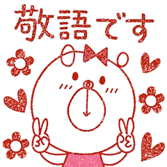 mottoの消しゴムはんこっくま♡敬語です
