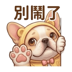 FaTHeRmE_20260406193614