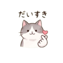 毎日使って！ゆるかわ動物スタンぴ