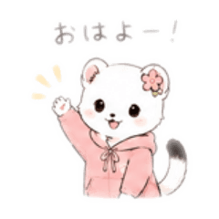 おなごじょ 〜可愛いお洋服の毎日〜