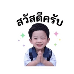 PDS_Sprite22_20260430151018