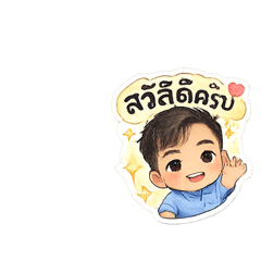 Mr.Tak sachet_20260510191833