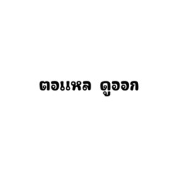 F__ilm_20260718184857