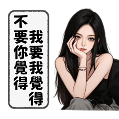 27_20260723041119