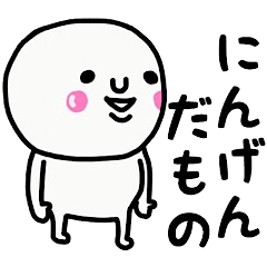 大切な毎日に♡気持ちを伝えるスタンプ♡♡