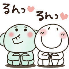 まるぴ★の動くカップル