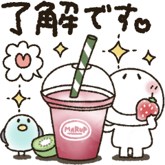 まるぴ★長文で敬語