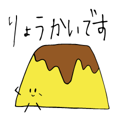 顔が寄ってるゆるいすたんぷ