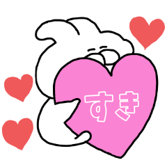 うさっち 2【使いやすい・日常挨拶】