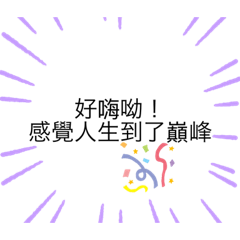 WANGGUANTING_20190528211805