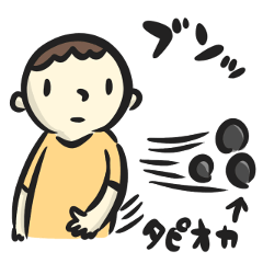 マイペースやまサラリーマンお