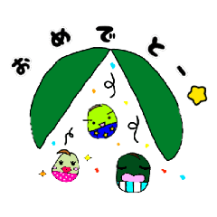 あぜピーズの生活