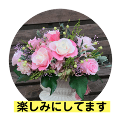 プリザーブドフラワー2