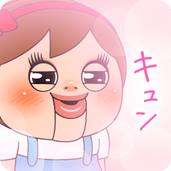 すきすき すーちゃん