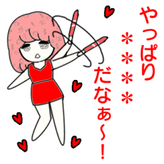 ドルヲタちゃん3 ～赤推しカスタム～