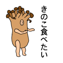 大体これで会話できる