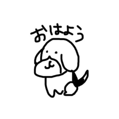 使えるビーグルイラストスタンプ