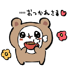 カスタム着ぐるみくま