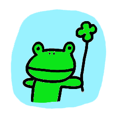 かえるのカエちゃん