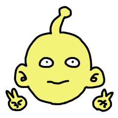 カラフルエイリアン