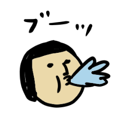 きどあいらくその他