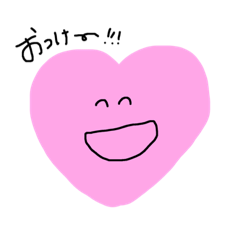 michanの可愛いスタンプ