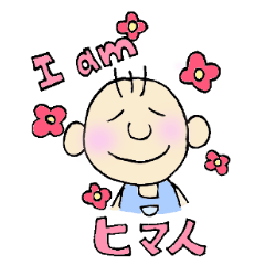 ゆるりん　ゆるお