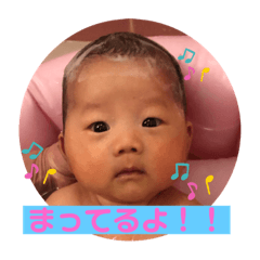 みきひと君スタンプ