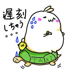 ウサボール＆ヒヨボール