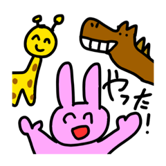 集まれうさぎちゃんたち！