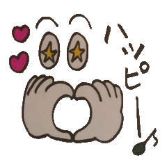 心の声。リアルに！